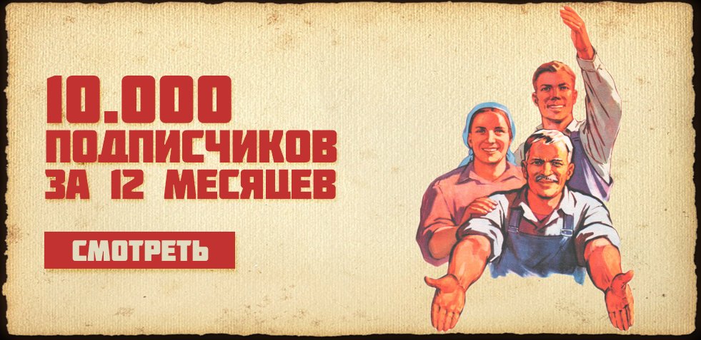 SMM-продвижение в социальных сетях