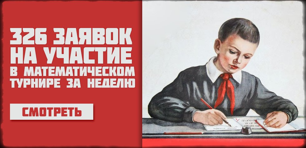 SMM-продвижение в социальных сетях
