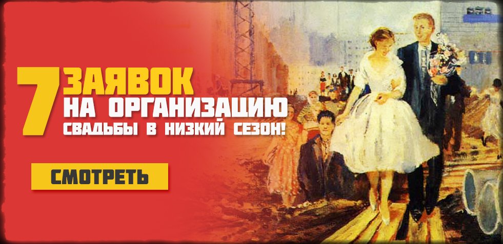 SMM-продвижение в социальных сетях